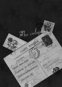 (Mimiket 26) [Come Through (Adumi Kazuki)] Secret Service (Inu x Boku SS) [Chinese] [脸肿汉化组]