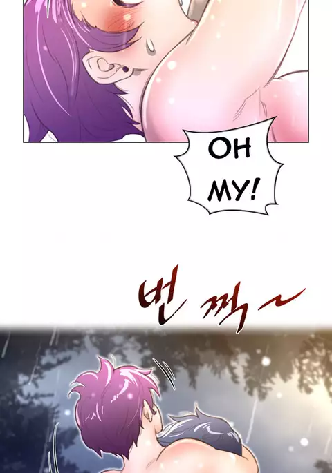 Perfect Half Ch.1-18