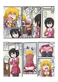 [KeySpa (Keyneq)] Oshiritataki sareru Onnanoko VOL.4