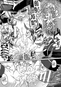 [Sasamashin] Kekkai no Majo (2D Comic Magazine Shikyuu Knock de Portio Zecchou! Vol. 2) [English] [Digital] {Hennojin}