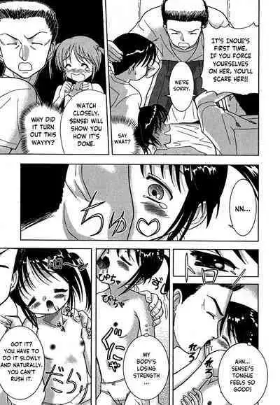 Tanoshii Rinkan Gakou | The Happy Forest School