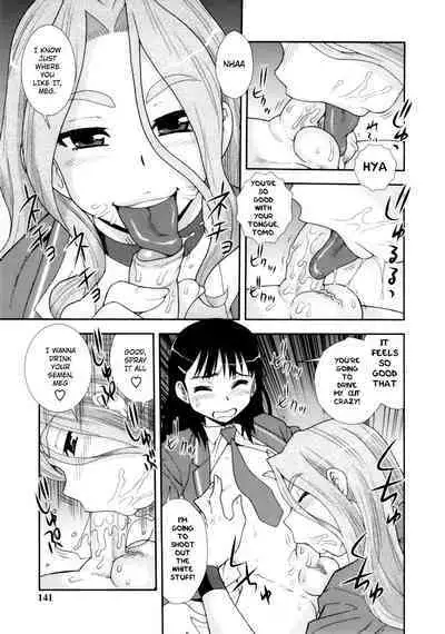 Meg to Tomo | Meg and Tomo