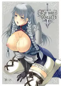 (COMIC1☆6) [Runway (Louis&Visee)] poisonhazard (Tactics Ogre: Wheel of Fate)