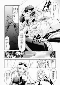 {Anthology] Kunoichi Premium