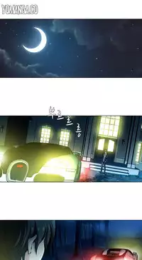 [Fantastic Whale] Twin Slave Ch.1-34 (English) (Ongoing)