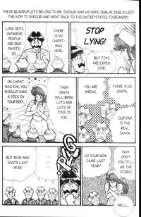 [Inui Haruka] Ogenki Clinic Vol.4 [English]