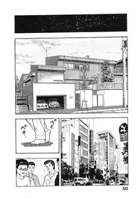 [Maeda Toshio] Kikou Jinruiden Body Vol.2