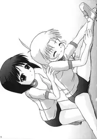 (C63) [Gerudochuu Oukoku (Bob Kosugi)] Dark Blue In School