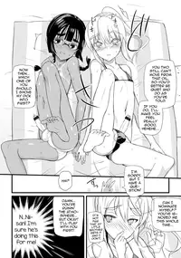 [Anthology] Gekkan Web Otoko no Ko-llection! S Vol. 06 [English] [mysterymeat3] [Digital]