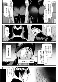 Action Pizazz 2016-02 [Digital]