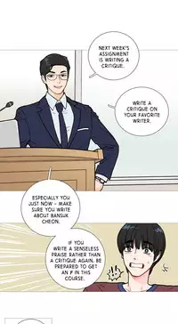 [The Jinshan] Sadistic Beauty Ch.1-27 (English) (Ongoing)