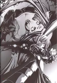 (C66) [Shimoyakedou (Ouma Tokiichi)] Pink Cherry (Fate/stay night) [English] [SaHa]