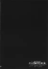 [TEAM PHOENIX (Various)] Angel A Go! Go! (Neon Genesis Evangelion)