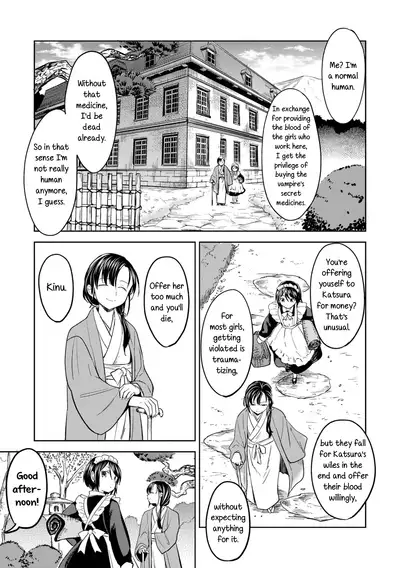 [Ayane] Mochizuki Ketsueki Kenkyuujo no Musume ch1 | The Girl from the Mochizuki Blood Science Lab ch1 [English] [Yuri-ism] [Digital]