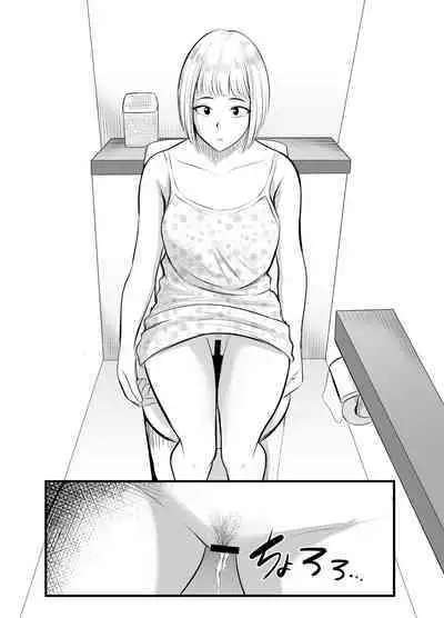 Appli de Macching shita Katabutsu na Moto Tannin Onna Kyoushi to Tsukiaimashita! 2