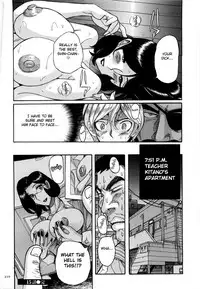 [Kojima Miu] Nympho Maman Boshi Soukan - Mama no Shikyuu wa Boku no Mono Ch. 1-16 [English] [Fated Circle]