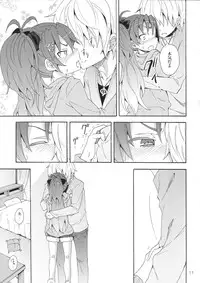 (C83) [Nounai Kanojo (Kishiri Toworu)] Kyouko to Itoshi no Bakayarou (Puella Magi Madoka Magica)