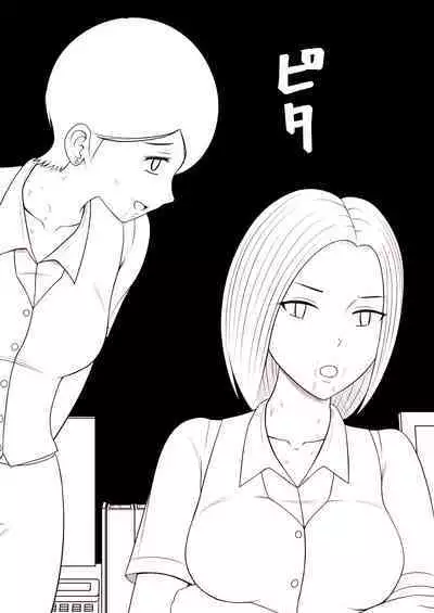 [STOP-ten] STOP-ten Sōshūhen 3 + FANBOX Matome