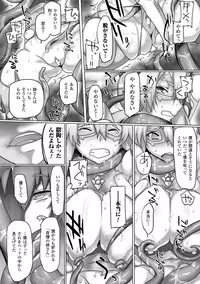 [Anthology] Heroine Pinch Vol. 10 [Digital]