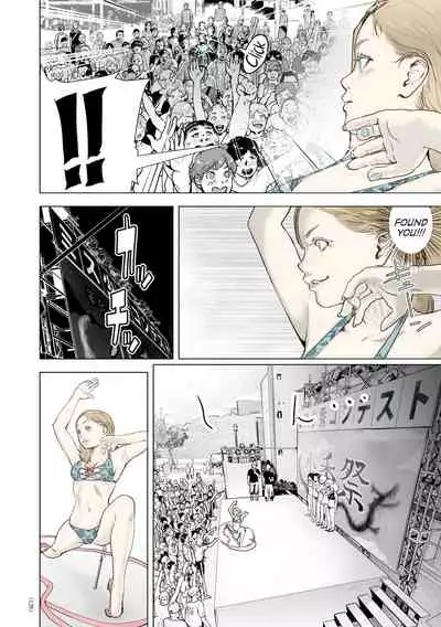 [Gesundheit] Time Stripper Reika (#Futsuu no Onnanoko) [English] [ATF] [Digital][Colourised]