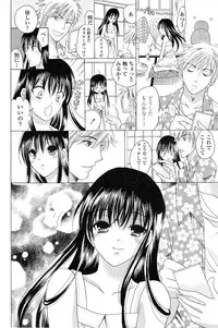 COMIC Penguin Club 2014-12