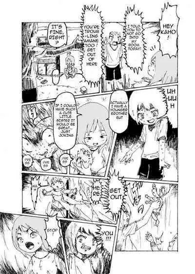 Boku wa Onee-san ga Hoshii | I want an older Sister