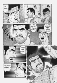 [Gengoroh Tagame] Kimiyo Shiruya Minami no Goku (Do You Remember The South Island Prison Camp) Chapter 01-10 [Eng]