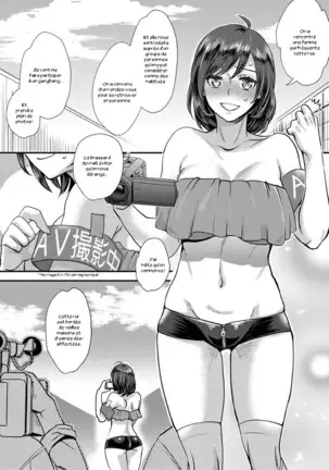 Sarasare Aidol Ch. 1-6