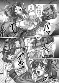 [r's street (Rei Park)] Baritude Nikubenki (ToHeart2, Comic Party) [Digital]