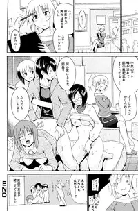 Manga Bangaichi 2008-06