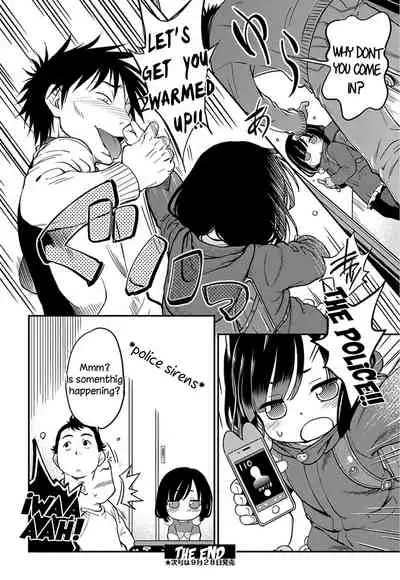 [Maka Fushigi] Gachiro 1-6 [English] [Hige] [Digital]