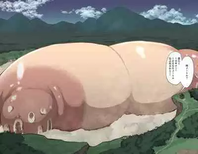 Nyuu Madou Monogatari 20