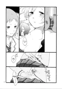 (Makitan!) [Niratama (Sekihara, Hiroto)] Yume to Gen to Rum Raisin | Dreams, Reality and Rum Raisin (Love Live!) [English] [Goggled Anon]