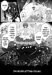 (C81) [e☆ALI-aL! (Ariesu Watanabe)] Mori no Shokushu ni Goyoujin | Beware the Forest Tentacles! (Touhou Project) [English] {pesu}