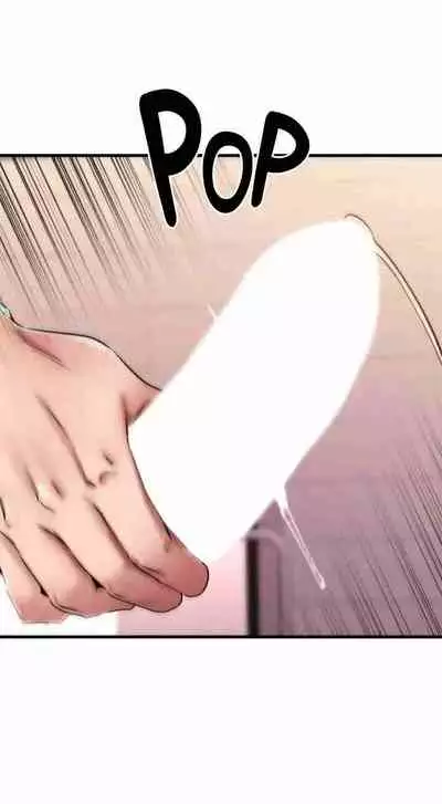 My Female Friend Who Crossed The Line [Rimpala, Gimdanchu] Ch.32? [English] [Manhwa PDF]