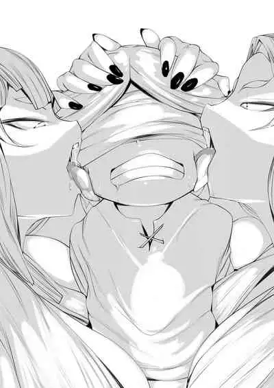 Elf no Mori no Toraware Ouji 0.5