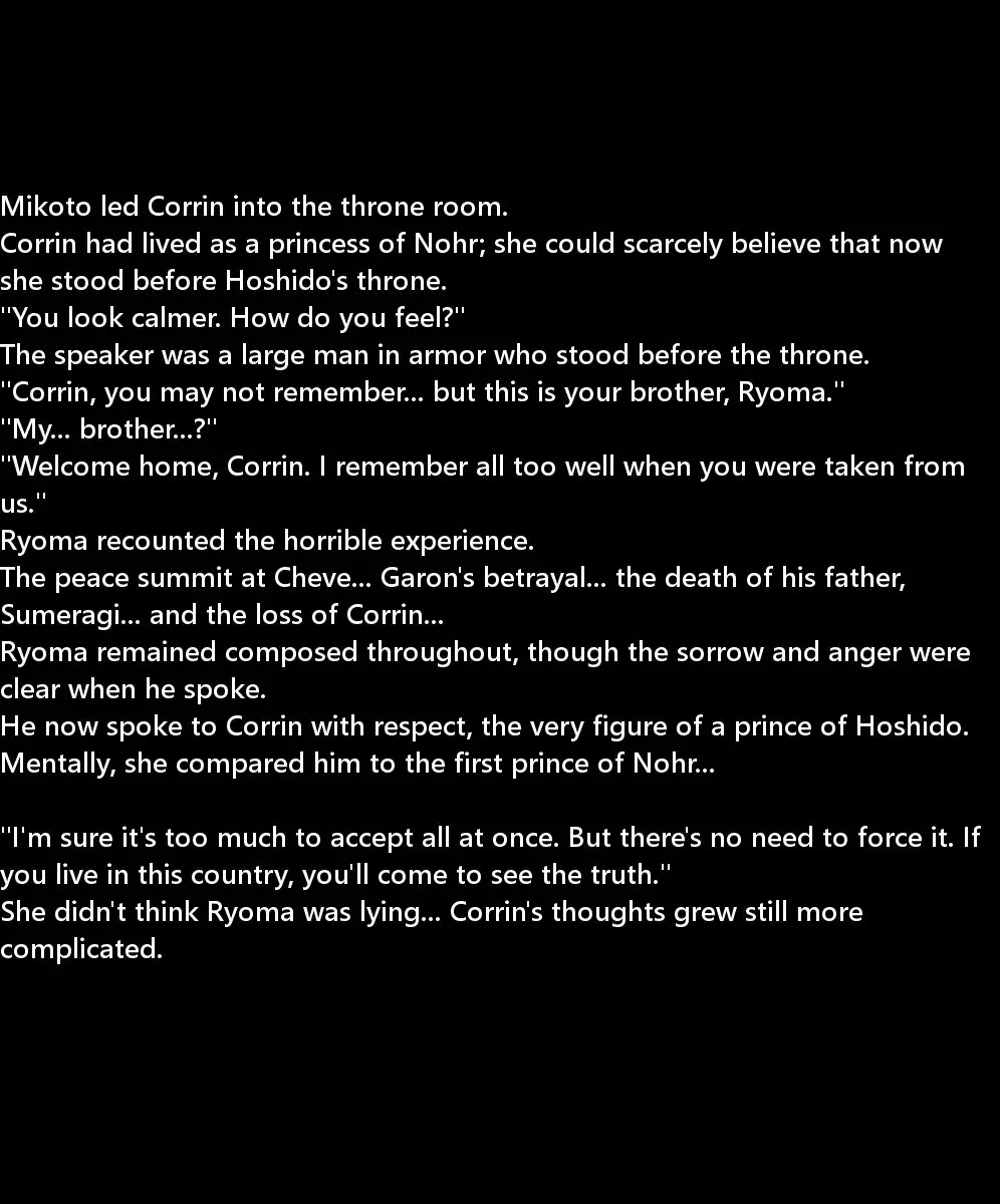 ByakuAn no Megami-tachi | Birthright Goddesses