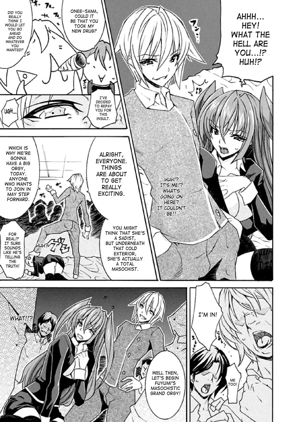 Seitenkan Anthology Comics 1