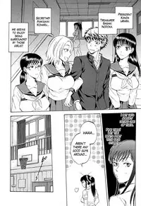 [Sabusuka] Watashi no Kareshi to Nete Kudasai Ch. 1-3 | Please Sleep With My Boyfriend Ch. 1-3 [English] [Mikakunin]