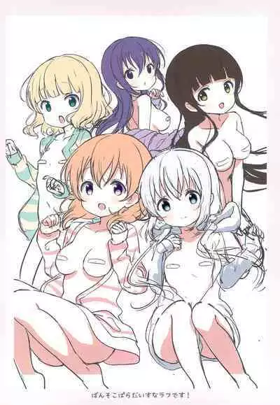 Heisei Anime Arigatou Rakugaki + Rough-shuu