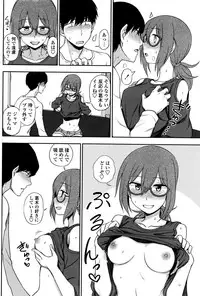 COMIC Penguin Club 2016-10