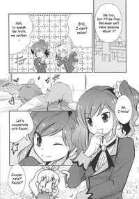 (COMIC1☆7) [BUMSIGN (Itaya Satoruno)] Shinpai nai kara ne! (Aikatsu!) [English] [h0henD]