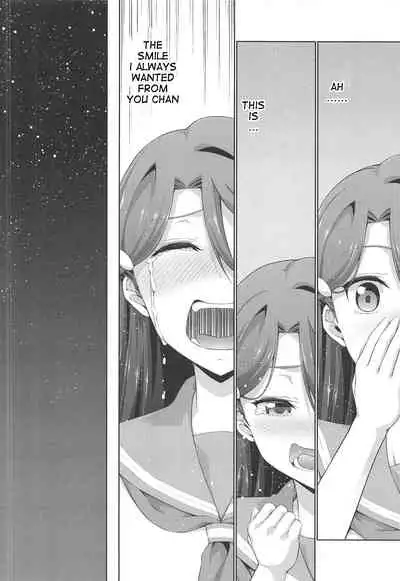 (C95) [Doku Tonkotsu Niku Dorei (Tanohito)] Chika-chan ni mo Naisho no Himitsu 3 (Love Live! Sunshine!!) [English]