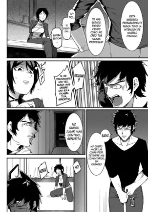 Last Chance! | La Última Oportunidad!