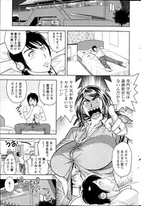 Action Pizazz HB 2013-06