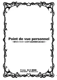 (Kouroumu 10) [Madou Shiryoushitsu (emina, Arashi-D-Akira, Sasaki Teron)] Black or Gold (Touhou Project)