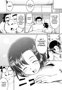 [Namonashi] Ken yori Tsuyoshi - Mightier Than The Sword. [English] [biribiri]