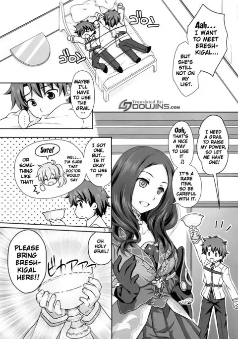 Ere-chan to Icha Love H {doujin-moe.us}