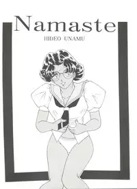 [Anthology] Doujin Anthology Bishoujo a La Carte 7 (Various)