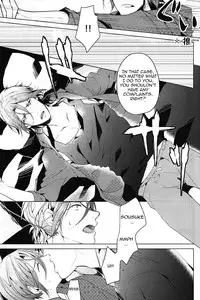 (Renai Jaws 3) [ANCOCOCO (Sakura Hitsuji)] Hatsukoi niwa Ribbon o Kakete | Tying a ribbon on a first love (Free!) [English] [Carrot-Bunny]